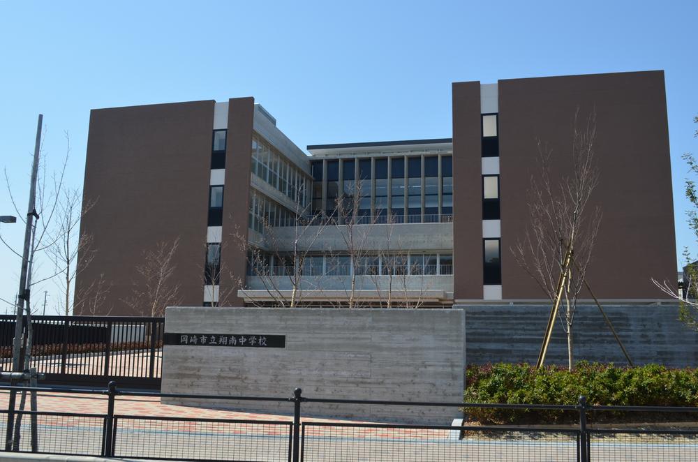 Junior high school. 1018m to Okazaki City Shominami junior high school