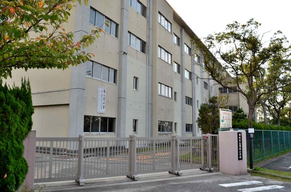 Primary school. 1173m to Okazaki Municipal Okazaki Elementary School