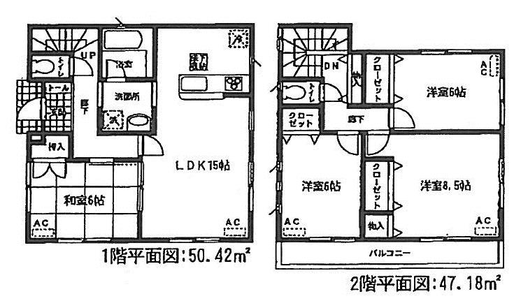 Floor plan. (1 Building), Price 27,900,000 yen, 4LDK, Land area 140.04 sq m , Building area 97.6 sq m