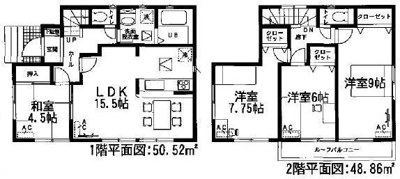 Floor plan. Price 26,800,000 yen, 4LDK, Land area 120.03 sq m , Building area 99.38 sq m