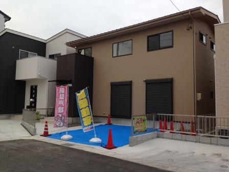 Local appearance photo. Local (10 May 2013) Shooting