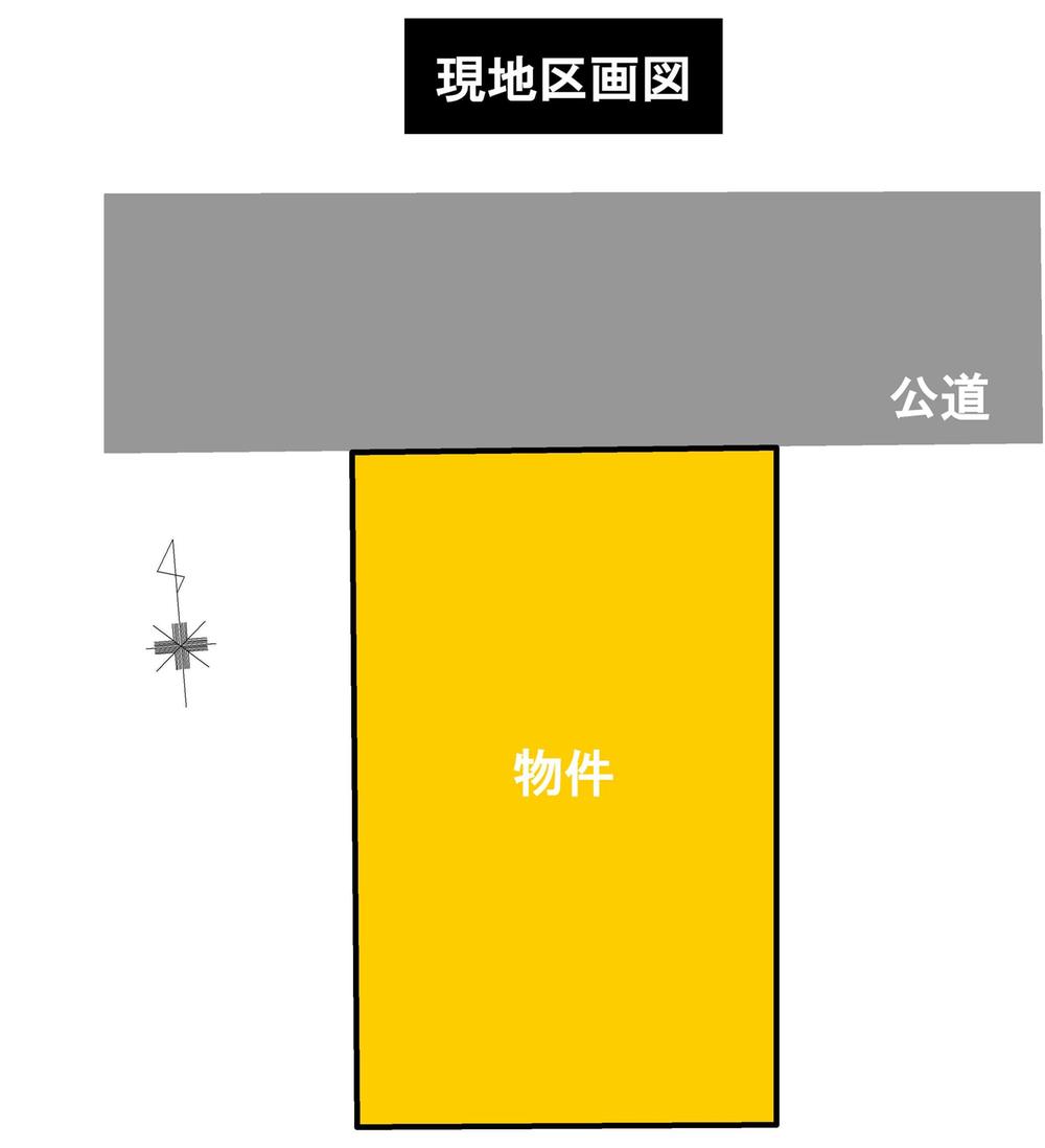 Compartment figure. Land price 14,950,000 yen, Land area 159.85 sq m limited one section, It is a valuable property.