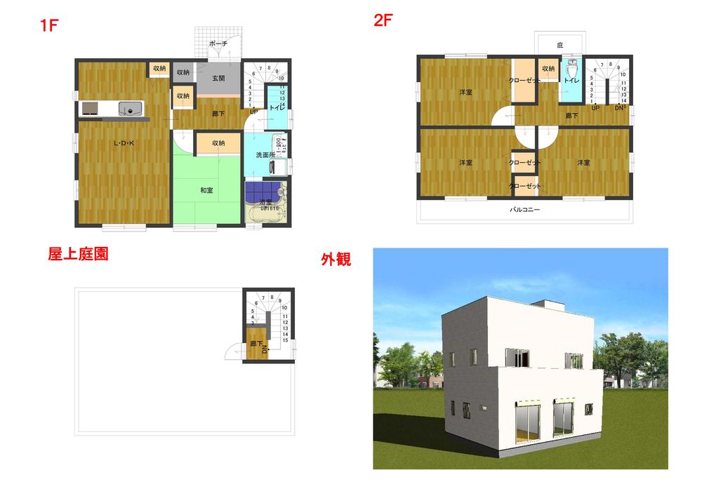 Building plan example (floor plan). Building plan example Building price 36 million yen, Building area 101.84 sq m