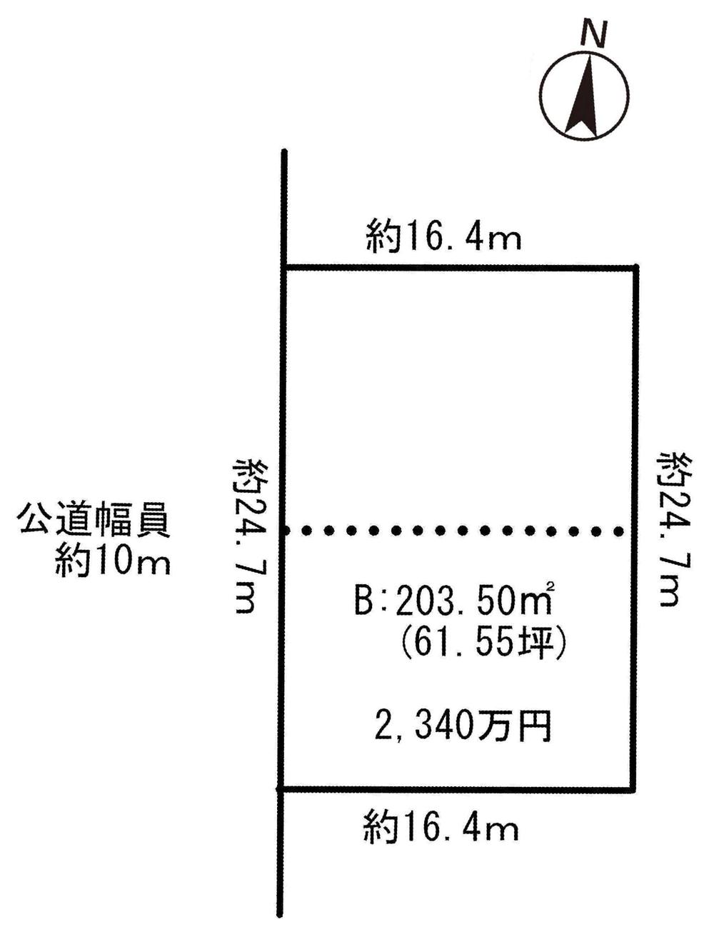 Compartment figure. Land price 23.4 million yen, Land area 203.5 sq m