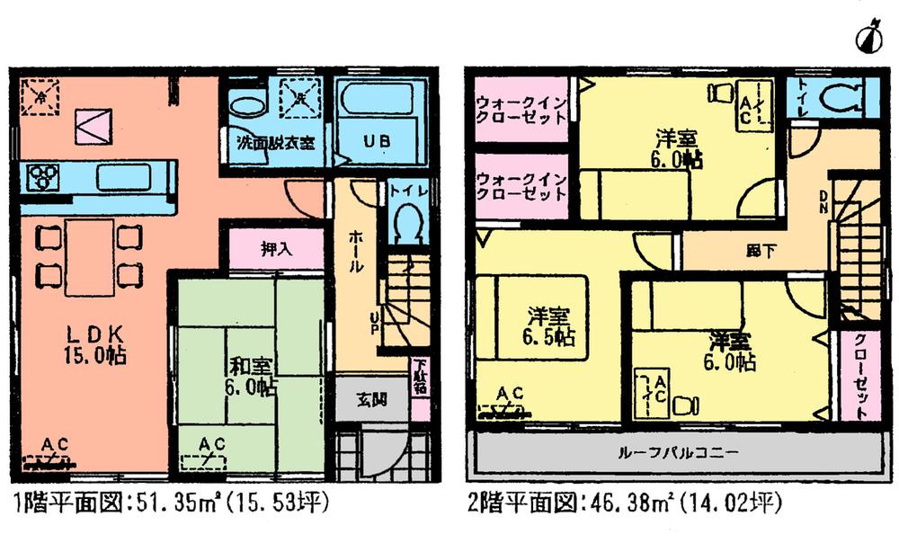 Floor plan. (Building 2), Price 25,900,000 yen, 4LDK, Land area 160 sq m , Building area 97.73 sq m