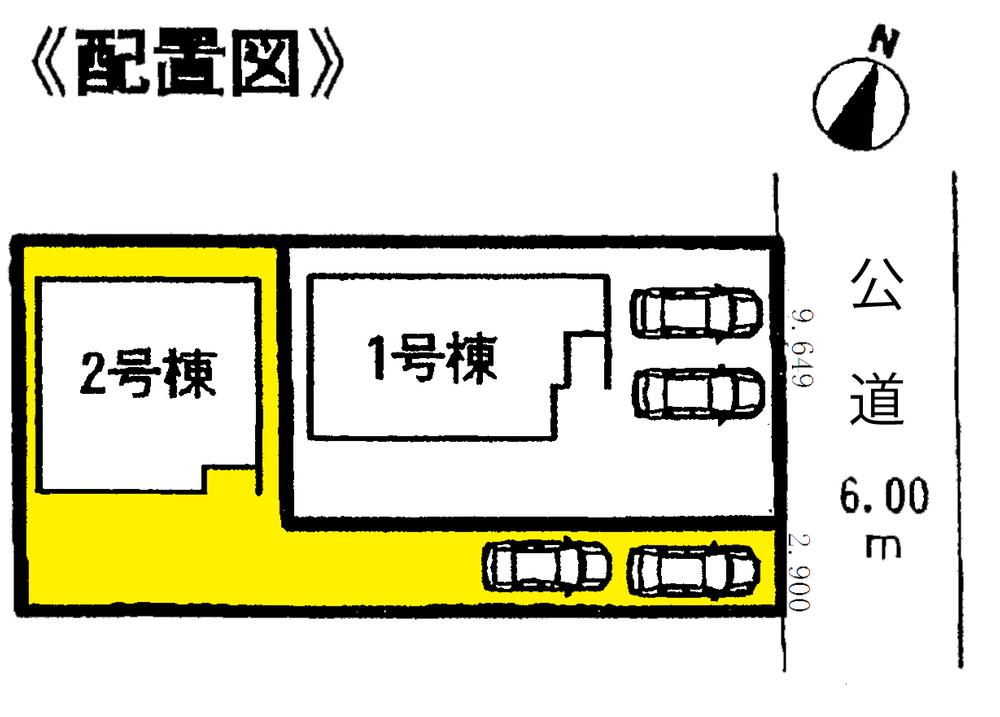 The entire compartment Figure. Compartment figure
