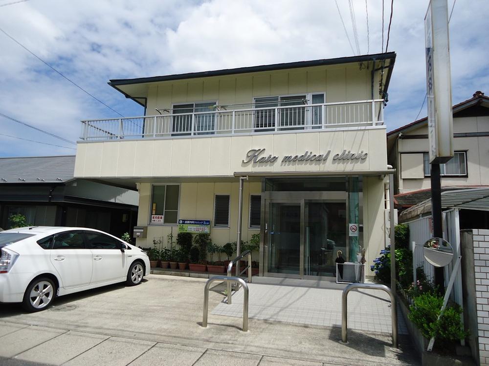 Hospital. 310m until Kato internal medicine clinic