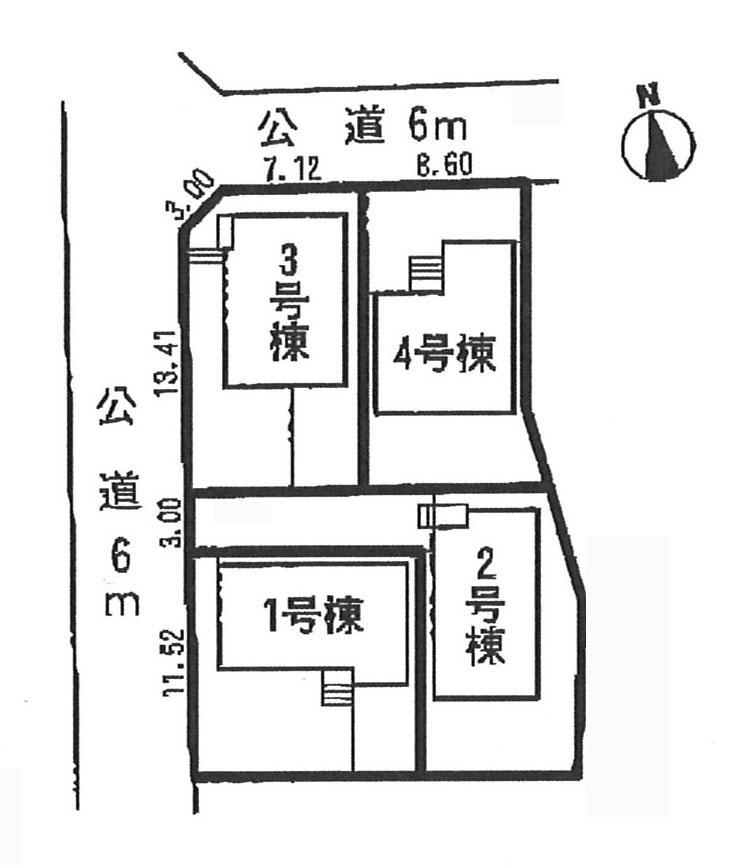 The entire compartment Figure. Compartment figure