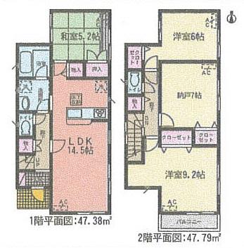 Floor plan. (Building 2), Price 26,900,000 yen, 3LDK+S, Land area 123.38 sq m , Building area 95.17 sq m