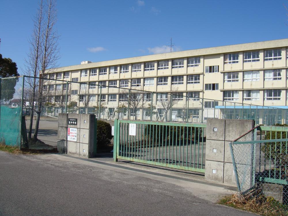 Junior high school. Owariasahi Tatsuhigashi until junior high school 1826m