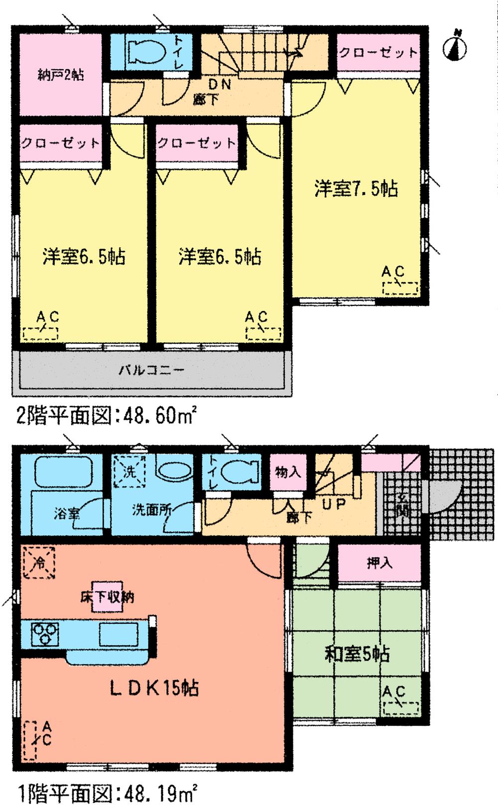 Floor plan. (1 Building), Price 29,900,000 yen, 4LDK+S, Land area 130.18 sq m , Building area 96.79 sq m