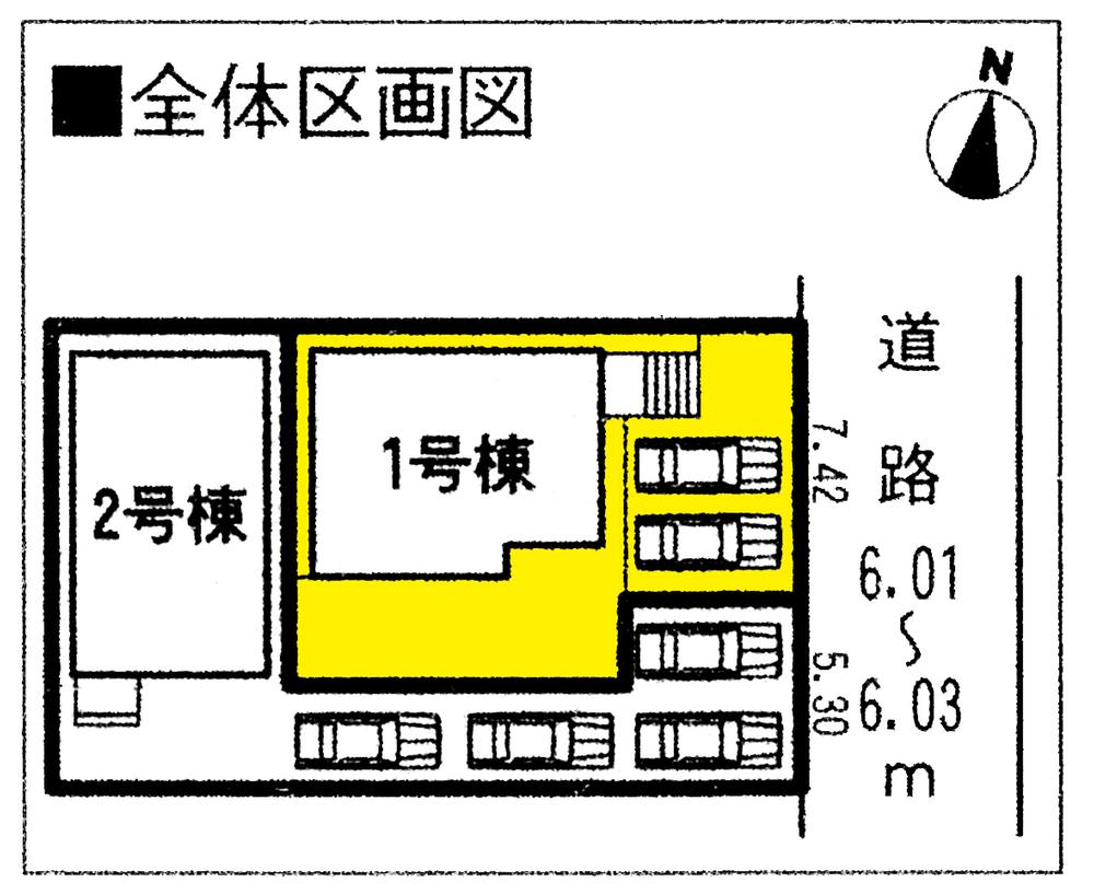 The entire compartment Figure. Compartment figure