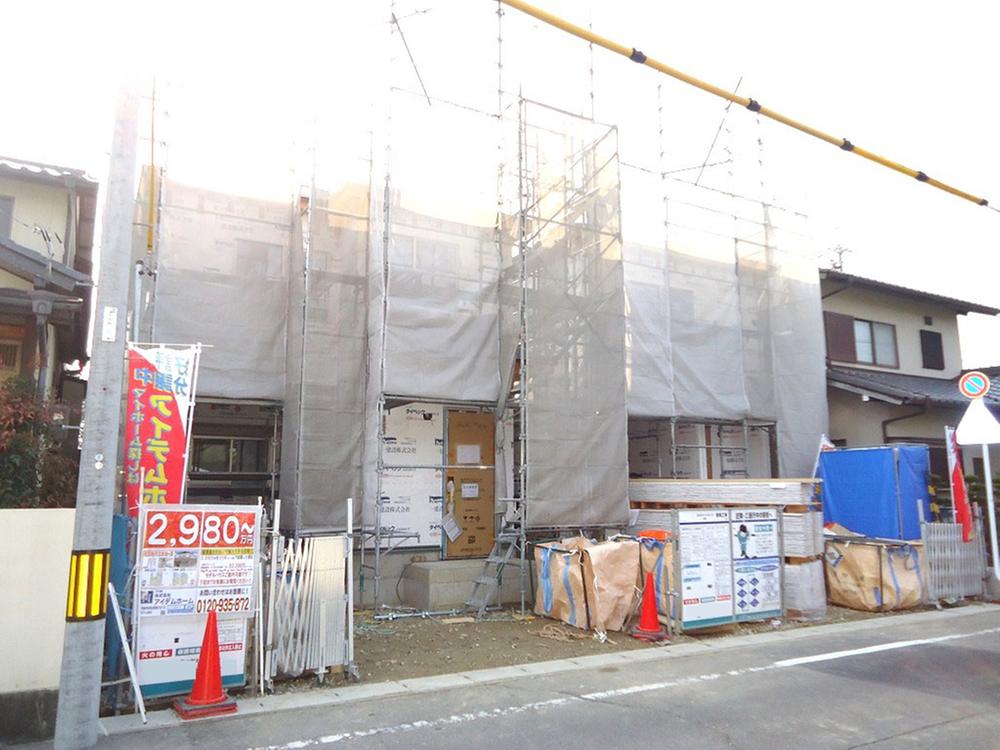 Local appearance photo. Local (12 May 2013) Shooting