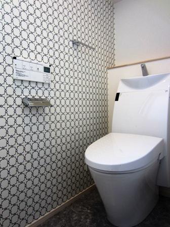 Toilet. Building C, first floor