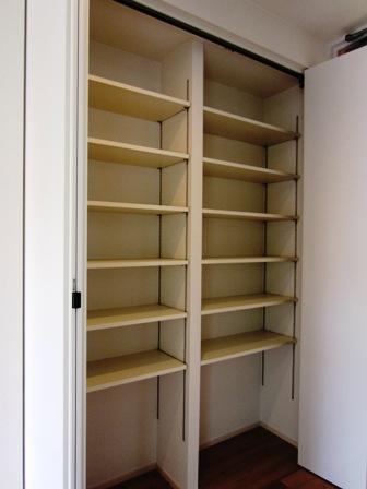 Receipt. With adjustable shelves housed on the first floor hallway (C Building)