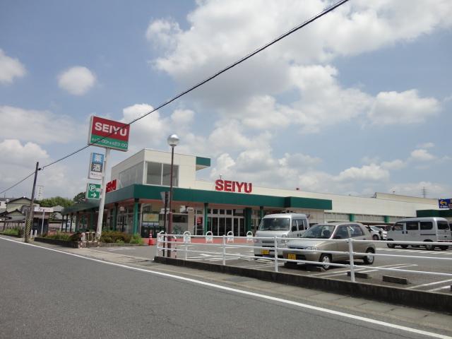 Shopping centre. SEIYU