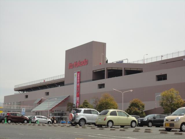 Shopping centre. Ito-Yokado