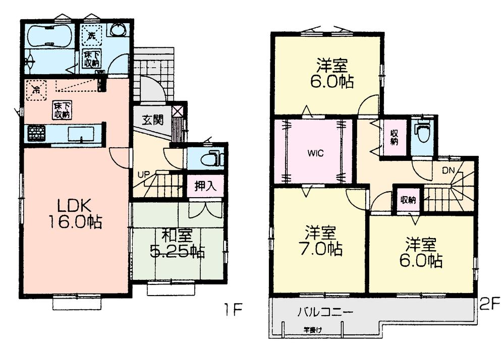 Floor plan. (1 Building), Price 26,800,000 yen, 4LDK, Land area 111.41 sq m , Building area 98.54 sq m
