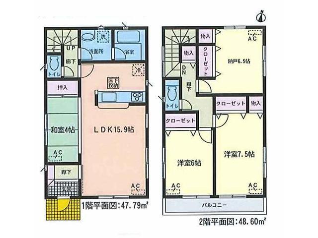 Floor plan. 28,900,000 yen, 3LDK+S, Land area 139.75 sq m , Building area 96.39 sq m floor plan