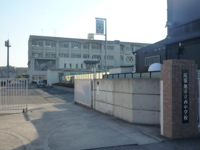 Junior high school. Owariasahi Tatsunishi until junior high school 1306m