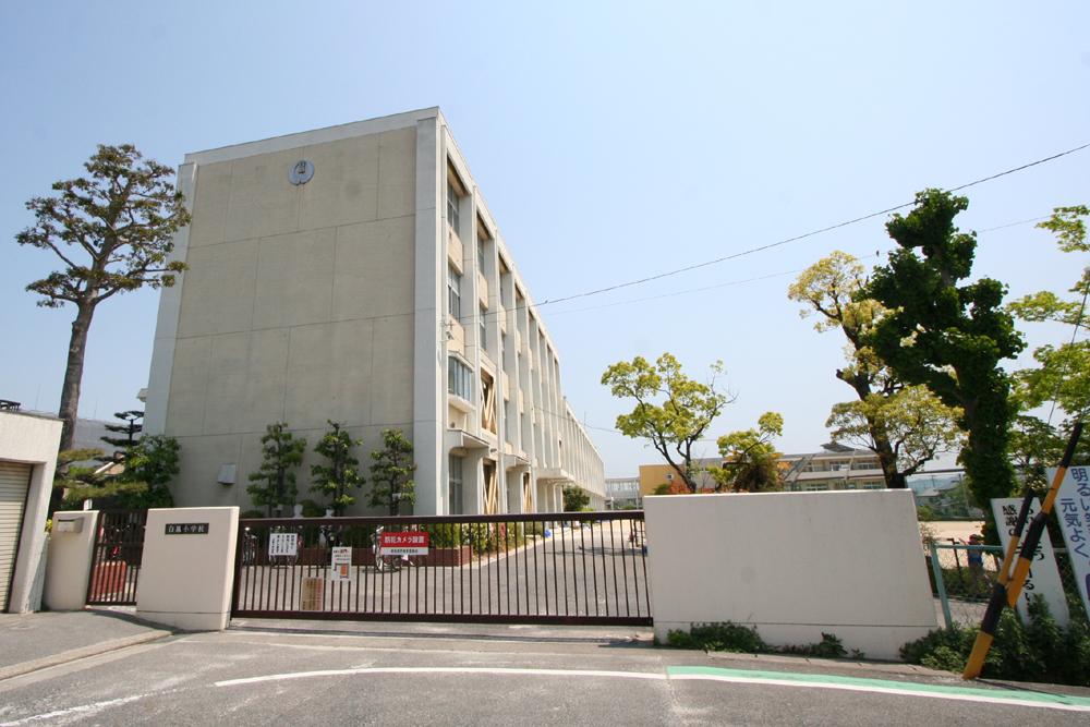 Primary school. Owariasahi Municipal Hakuho to elementary school 650m