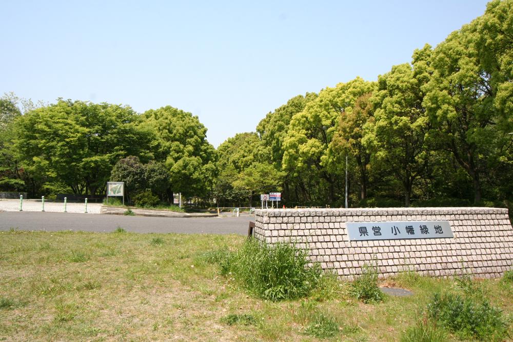 park. Obata 300m to green space
