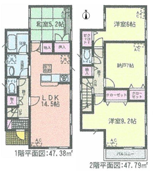 Floor plan. (Building 2), Price 26,900,000 yen, 3LDK+S, Land area 123.38 sq m , Building area 95.17 sq m