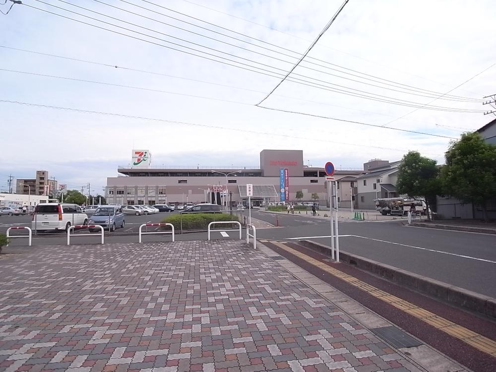 Supermarket. Ito-Yokado to Owariasahi shop 992m