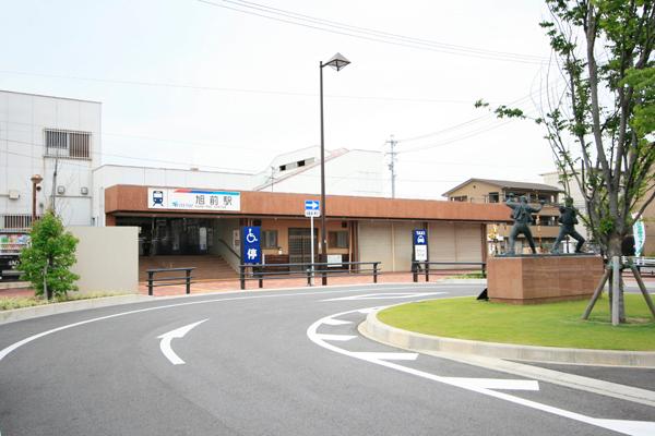 station. Direct access to the 950m, "Sakae," "Ozone" to Setosen Meitetsu "Asahi Mae" station.  Walk about 12 minutes