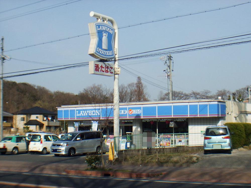 Convenience store. 560m to Lawson