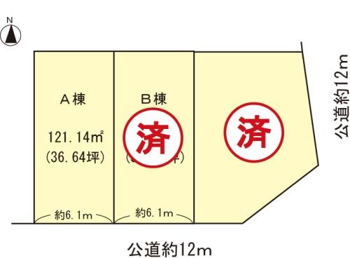 The entire compartment Figure. Compartment figure