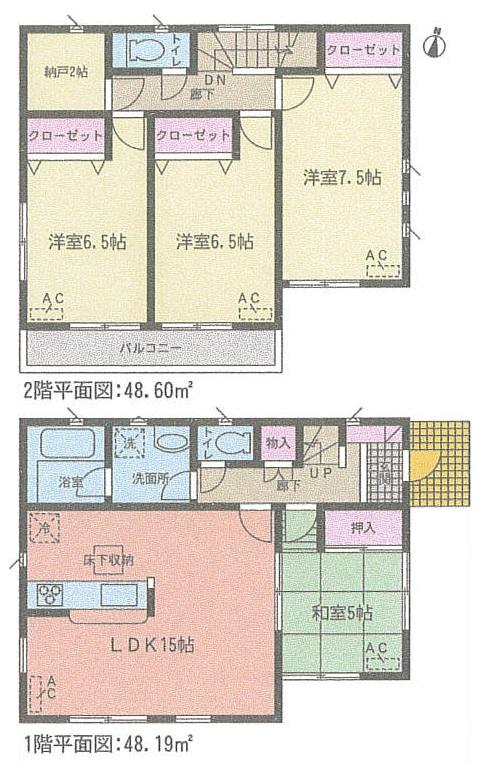 Floor plan. (1 Building), Price 29,900,000 yen, 4LDK+S, Land area 130.18 sq m , Building area 96.79 sq m