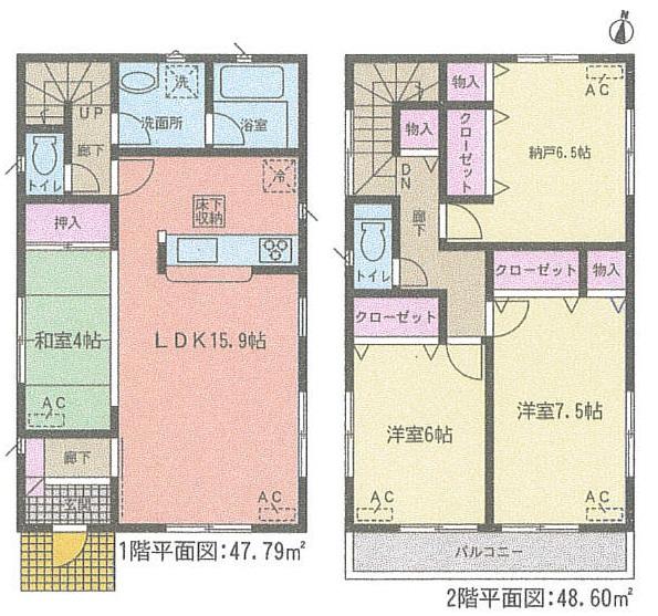 Floor plan. (Building 2), Price 28,900,000 yen, 3LDK+S, Land area 139.75 sq m , Building area 96.39 sq m