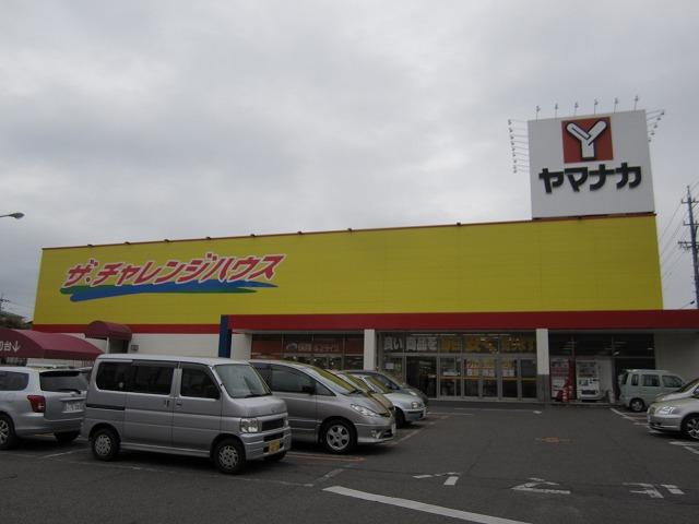 Supermarket. The ・ To challenge House Misato 1004m