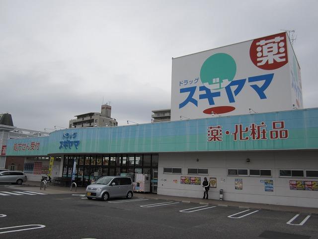 Drug store. Drag Sugiyama until Misato shop 891m