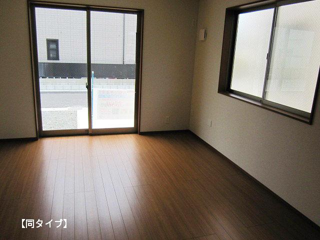 Other. Living complete image photo