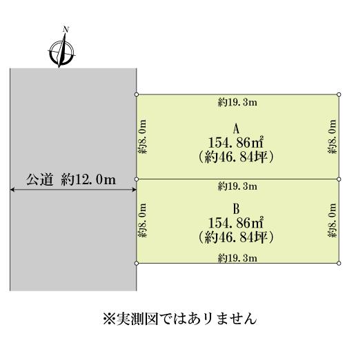 Compartment figure. Land price 19.9 million yen, Land area 154.77 sq m remaining 1 compartment (B compartment: 1990 million) ※ A compartment I was going to conclusion of a contract.