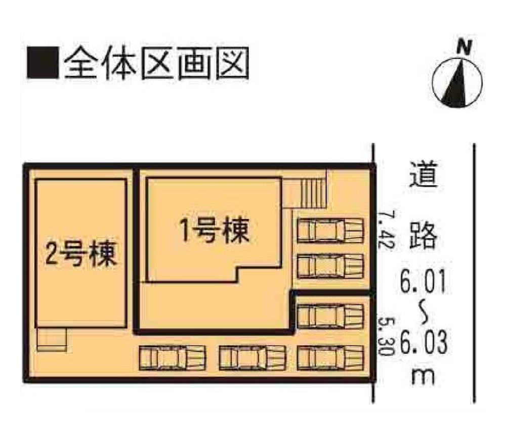 The entire compartment Figure