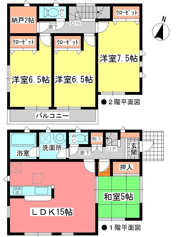 Floor plan. (1 Building), Price 29,900,000 yen, 4LDK, Land area 130.18 sq m , Building area 96.79 sq m