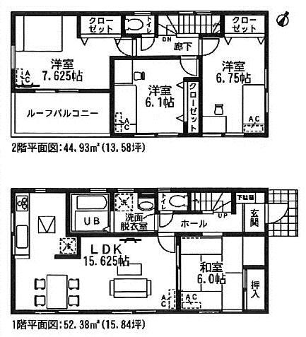 Floor plan. (1 Building), Price 21,800,000 yen, 4LDK, Land area 127.58 sq m , Building area 97.31 sq m