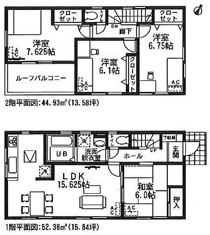 Floor plan. (Building 2), Price 23.8 million yen, 4LDK, Land area 127.36 sq m , Building area 97.31 sq m
