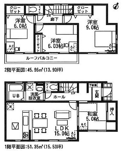 Floor plan. (3 Building), Price 24,900,000 yen, 4LDK, Land area 139.37 sq m , Building area 97.31 sq m