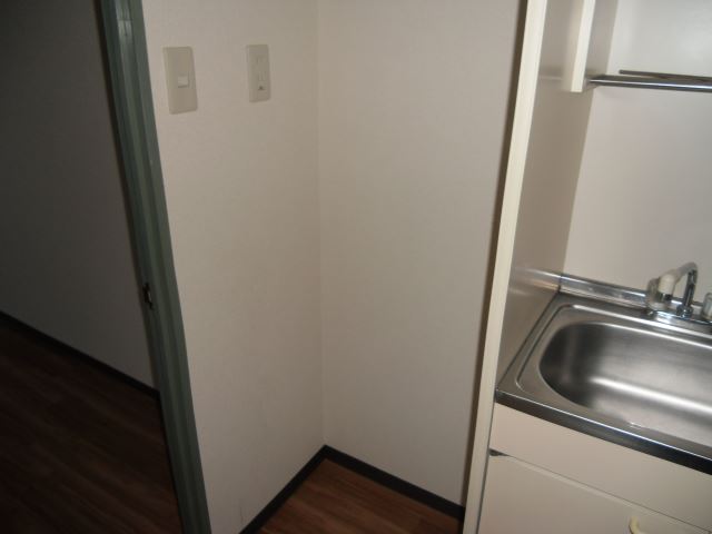 Other room space. Refrigerator Storage