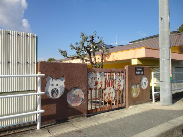 kindergarten ・ Nursery. Kashiwai nursery