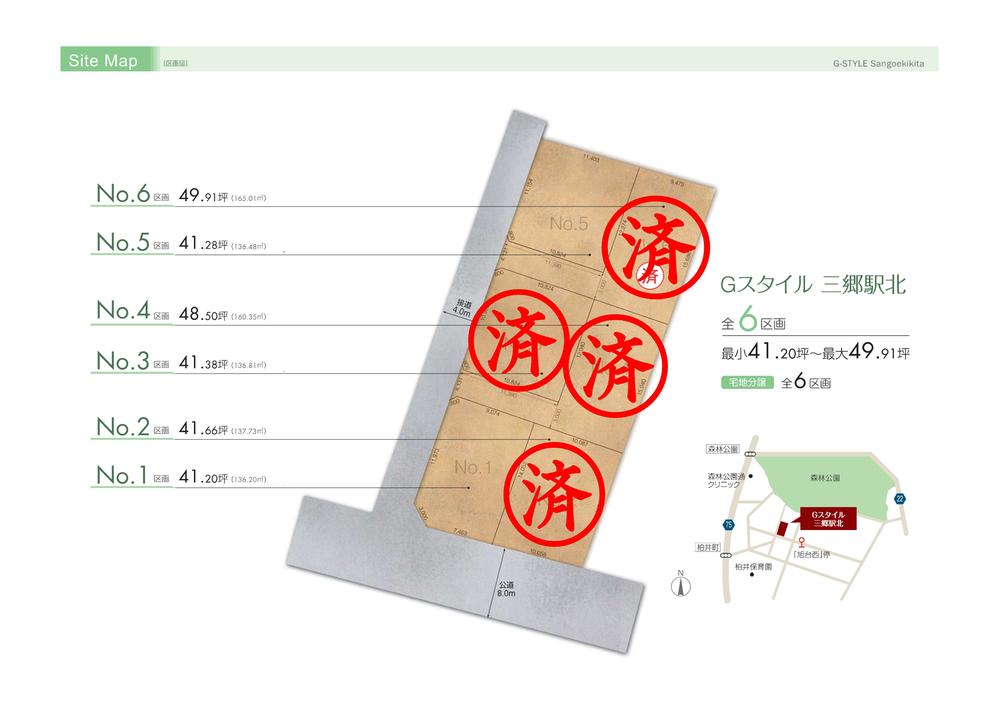 The entire compartment Figure. December 9, the current