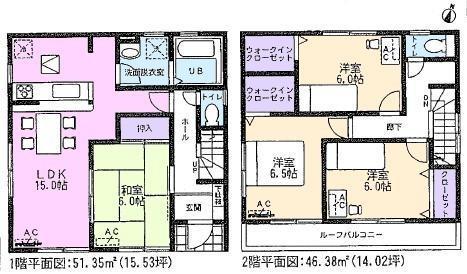Floor plan. 25,900,000 yen, 4LDK, Land area 160 sq m , Building area 97.73 sq m