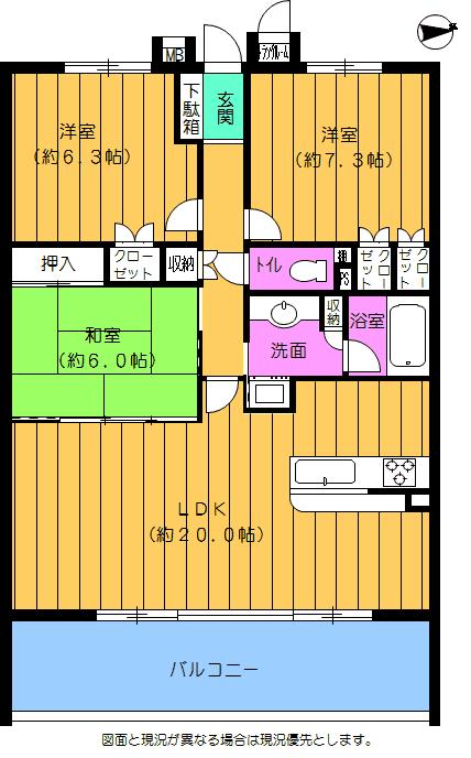 Floor plan. 3LDK, Price 22,900,000 yen, Footprint 85.1 sq m , Balcony area 16 sq m