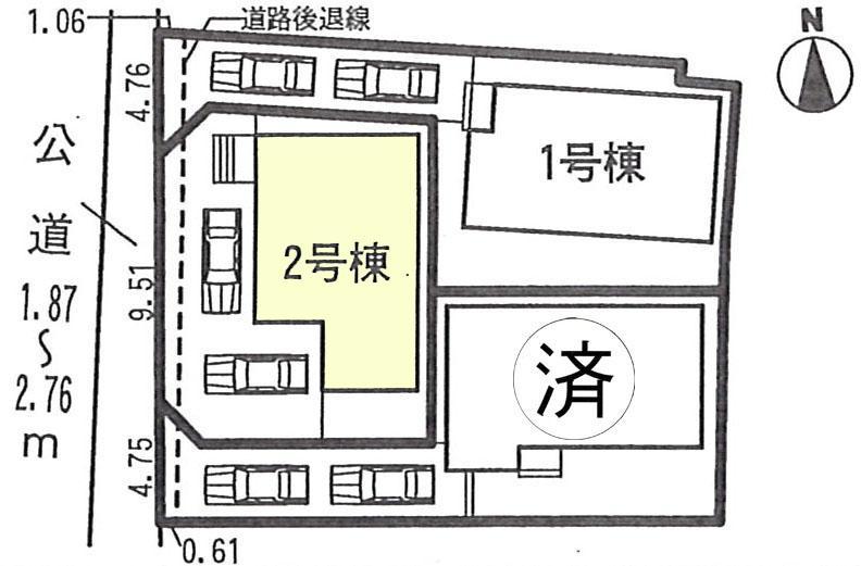 The entire compartment Figure. Compartment figure