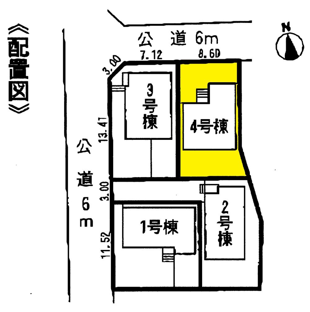 The entire compartment Figure. Compartment figure