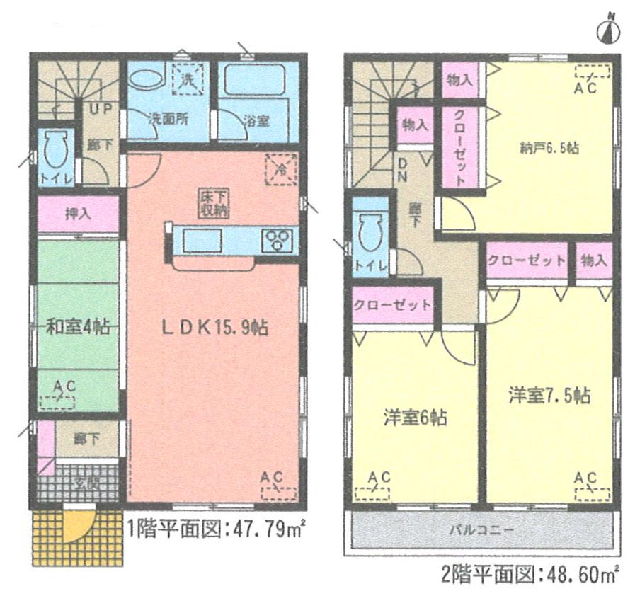 Floor plan. 28,900,000 yen, 3LDK + S (storeroom), Land area 139.75 sq m , Building area 96.39 sq m